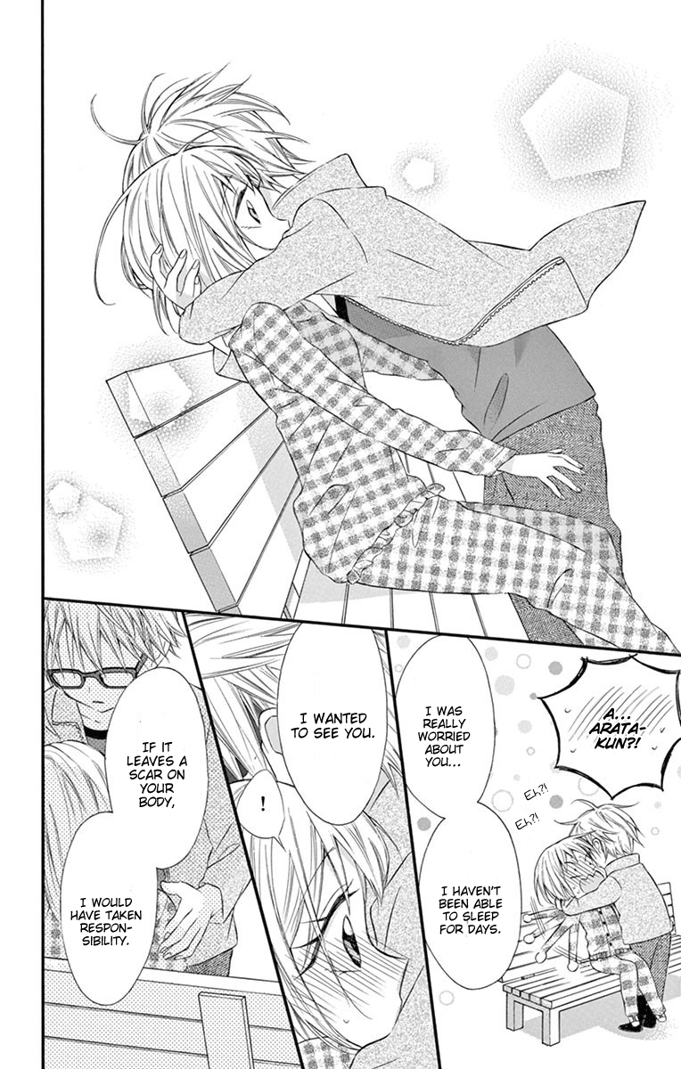 Ore Yome. - Ore no Yome ni Nare yo Chapter 29 page 18 - Chapter 29
