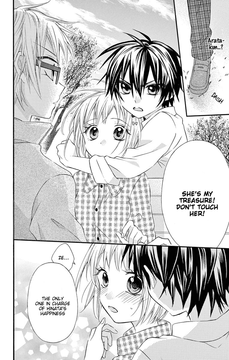 Ore Yome. - Ore no Yome ni Nare yo Chapter 29 page 20 - Chapter 29