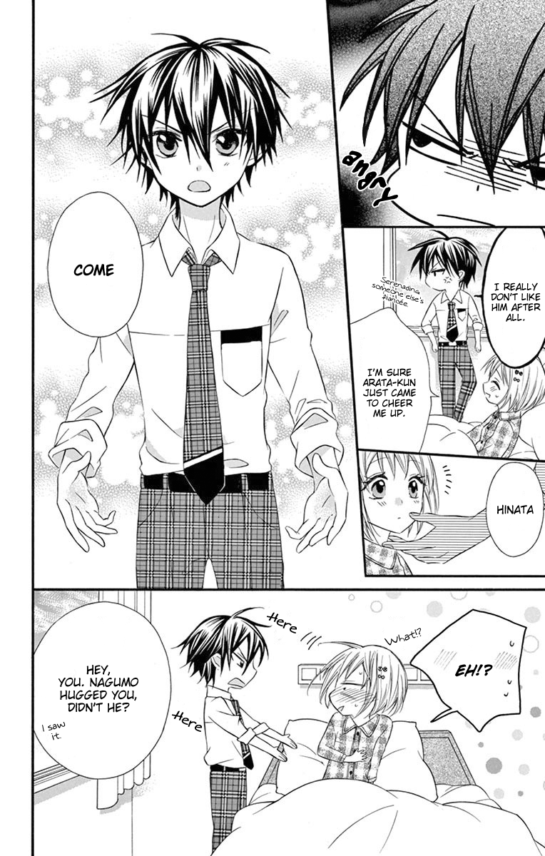 Ore Yome. - Ore no Yome ni Nare yo Chapter 29 page 24 - Chapter 29