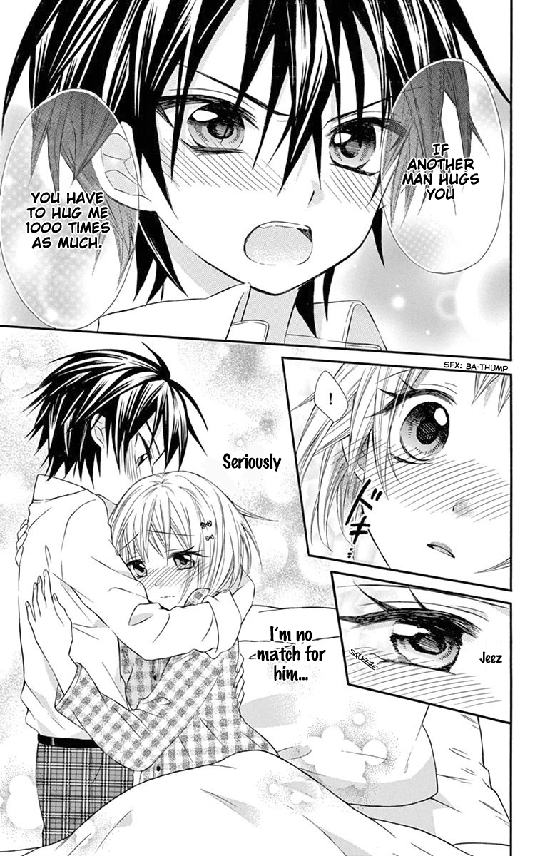 Ore Yome. - Ore no Yome ni Nare yo Chapter 29 page 25 - Chapter 29