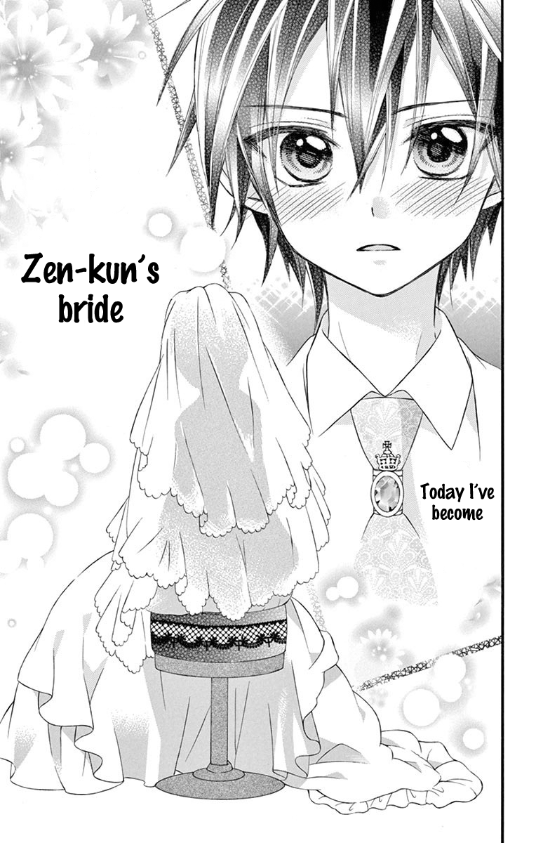 Ore Yome. - Ore no Yome ni Nare yo Chapter 29 page 39 - Chapter 29