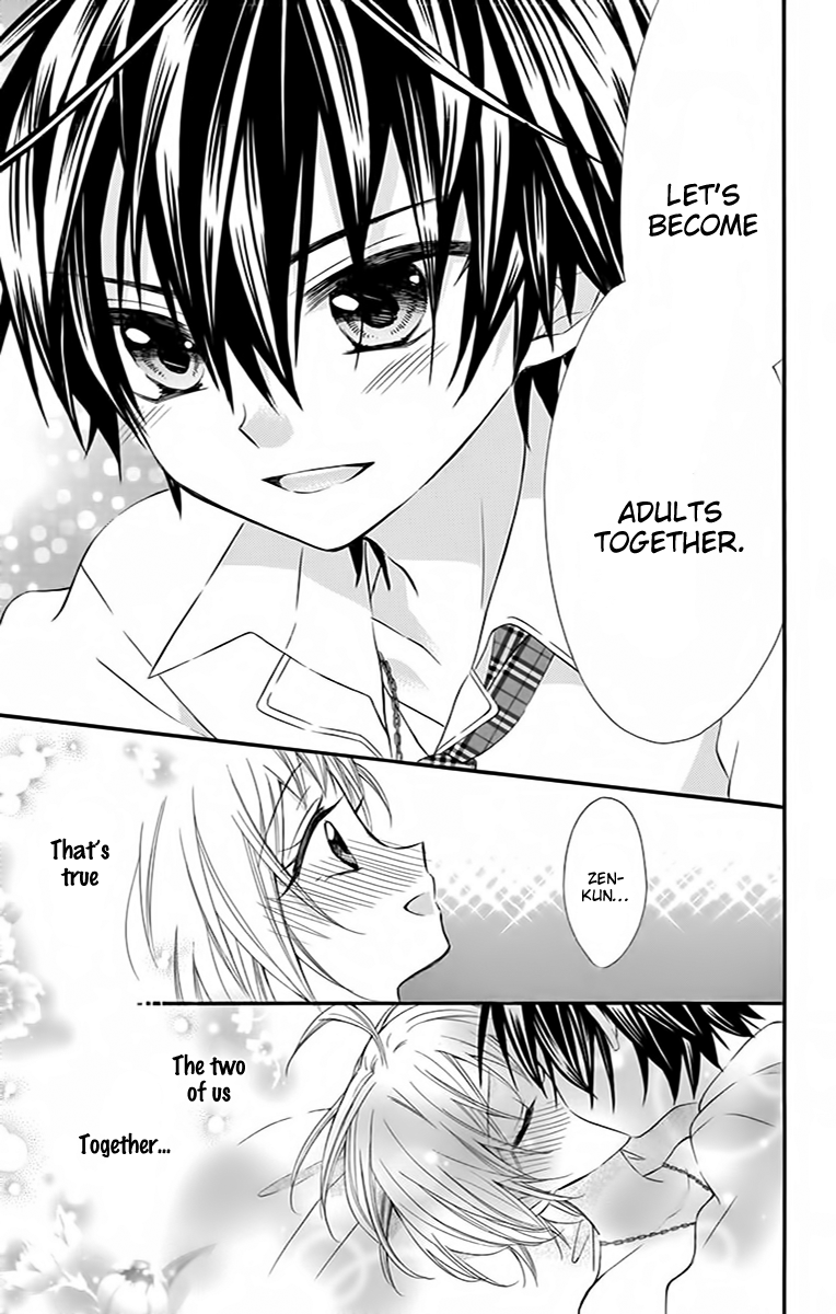 Ore Yome. - Ore no Yome ni Nare yo Chapter 29 page 7 - Chapter 29