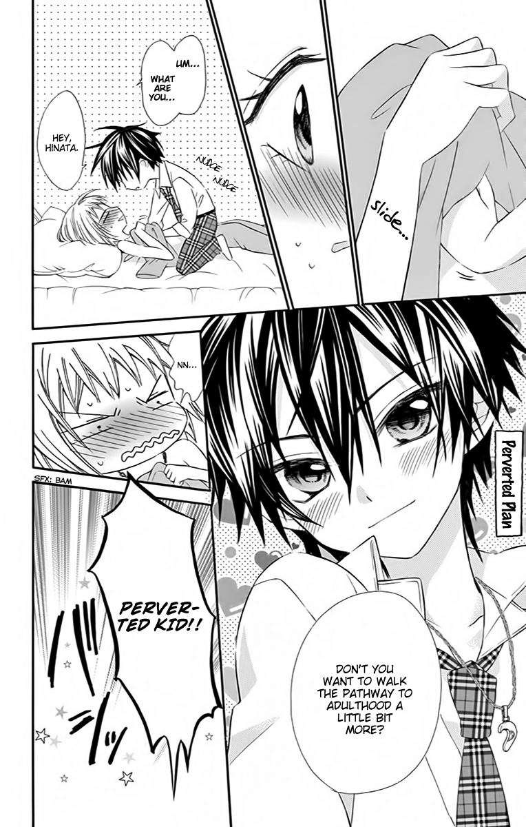 Ore Yome. - Ore no Yome ni Nare yo Chapter 29 page 8 - Chapter 29