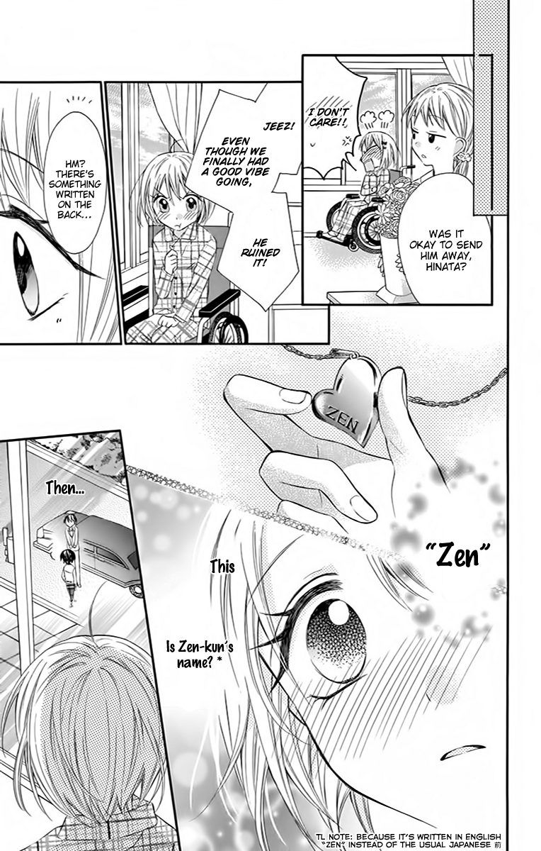 Ore Yome. - Ore no Yome ni Nare yo Chapter 29 page 9 - Chapter 29