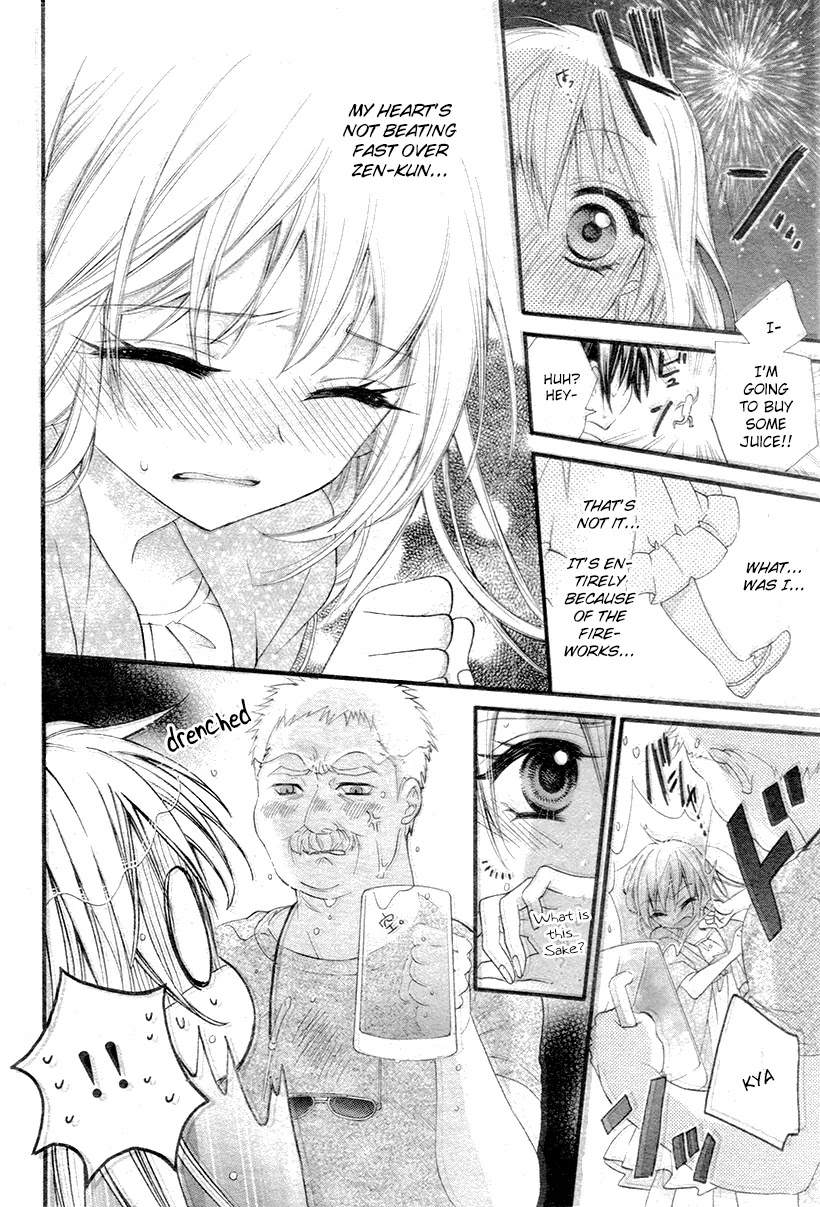 Ore Yome. - Ore no Yome ni Nare yo Chapter 3 page 10 - Chapter 3