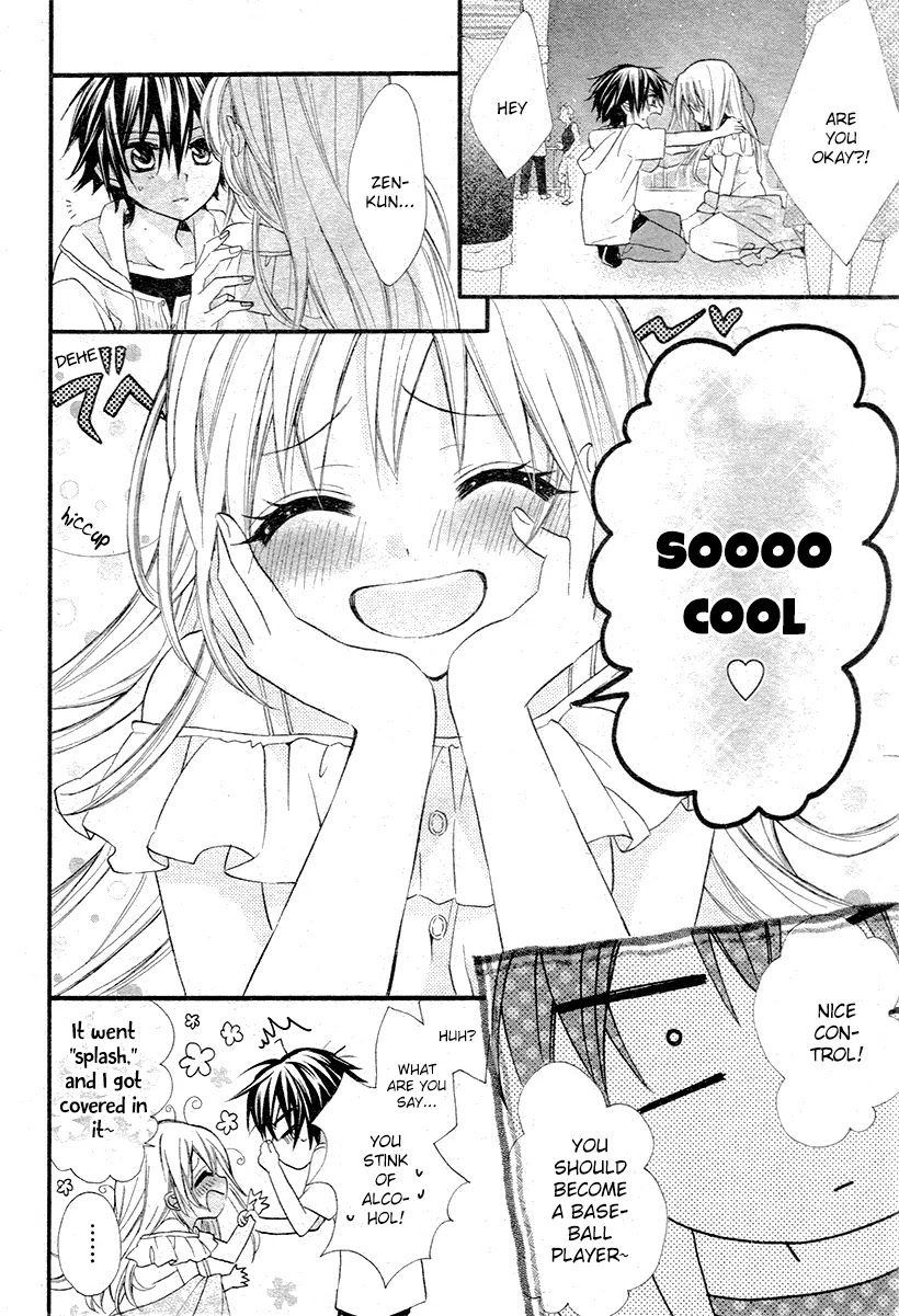 Ore Yome. - Ore no Yome ni Nare yo Chapter 3 page 14 - Chapter 3