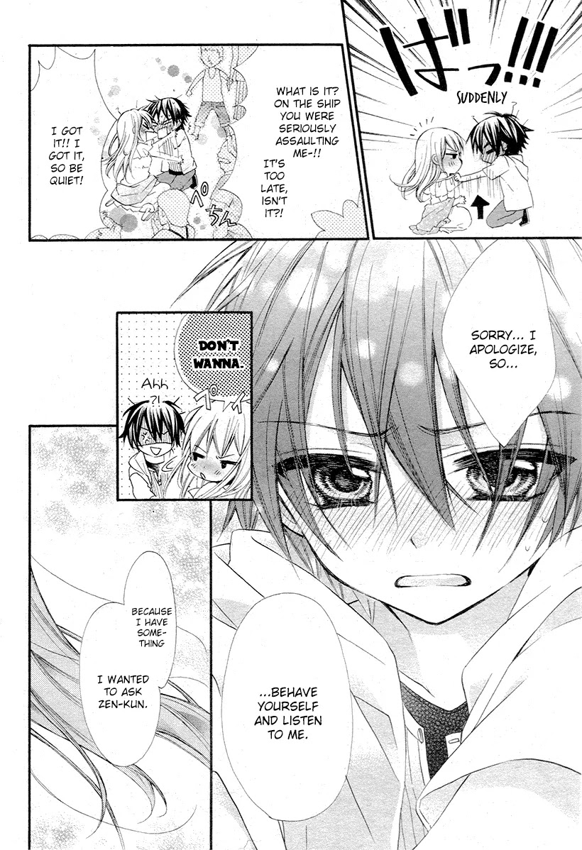 Ore Yome. - Ore no Yome ni Nare yo Chapter 3 page 16 - Chapter 3