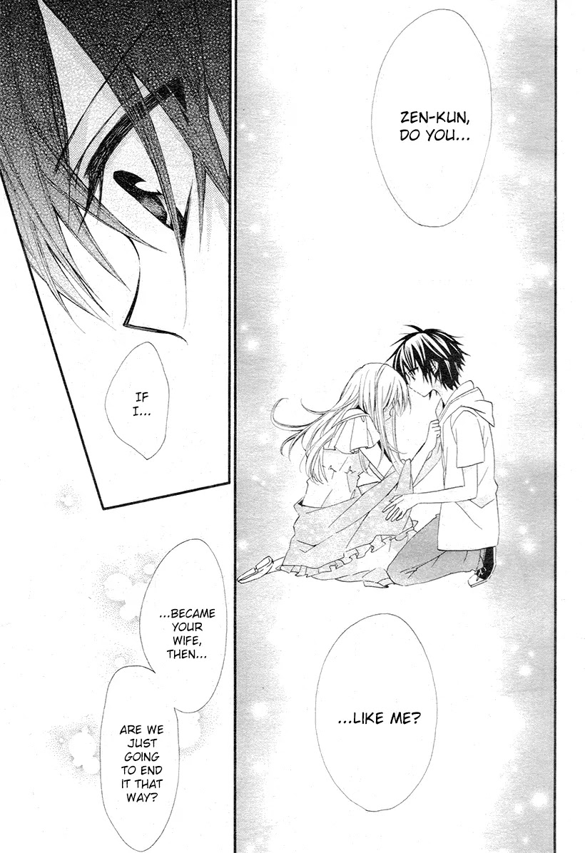 Ore Yome. - Ore no Yome ni Nare yo Chapter 3 page 17 - Chapter 3