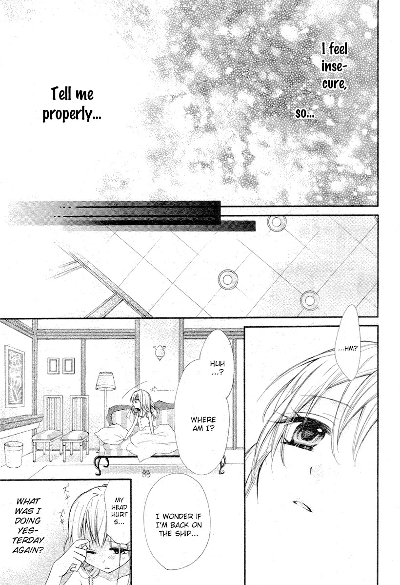Ore Yome. - Ore no Yome ni Nare yo Chapter 3 page 19 - Chapter 3