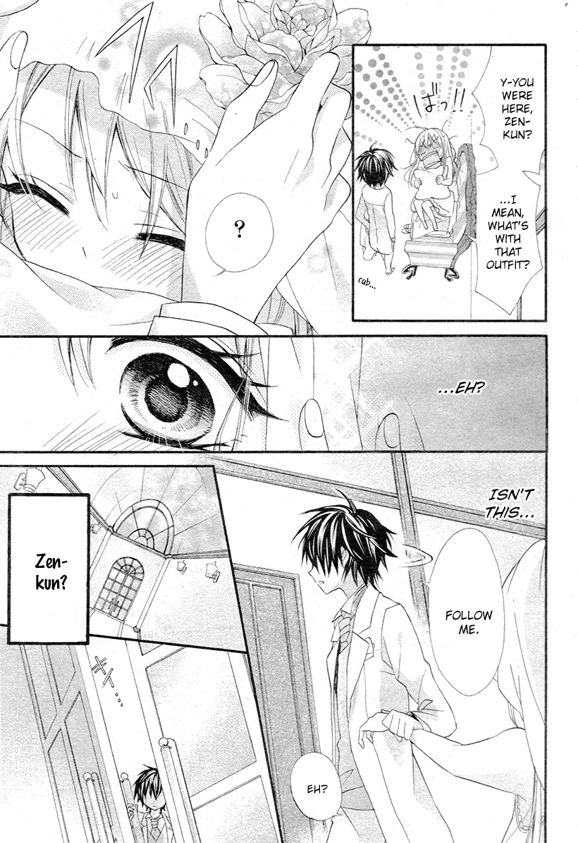 Ore Yome. - Ore no Yome ni Nare yo Chapter 3 page 23 - Chapter 3