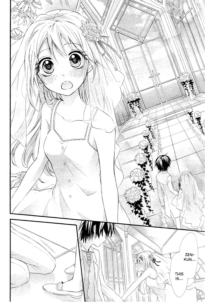 Ore Yome. - Ore no Yome ni Nare yo Chapter 3 page 24 - Chapter 3