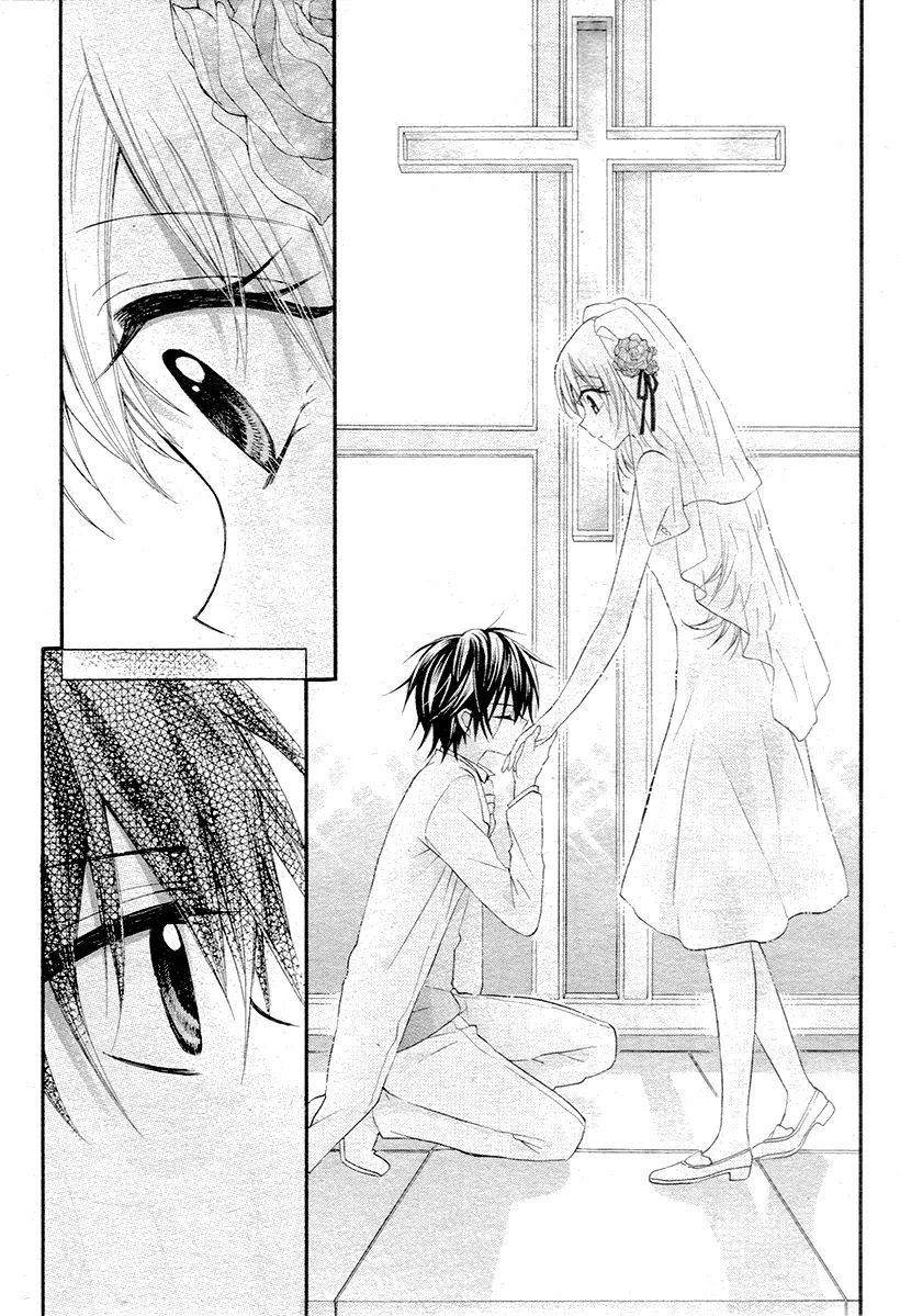 Ore Yome. - Ore no Yome ni Nare yo Chapter 3 page 25 - Chapter 3