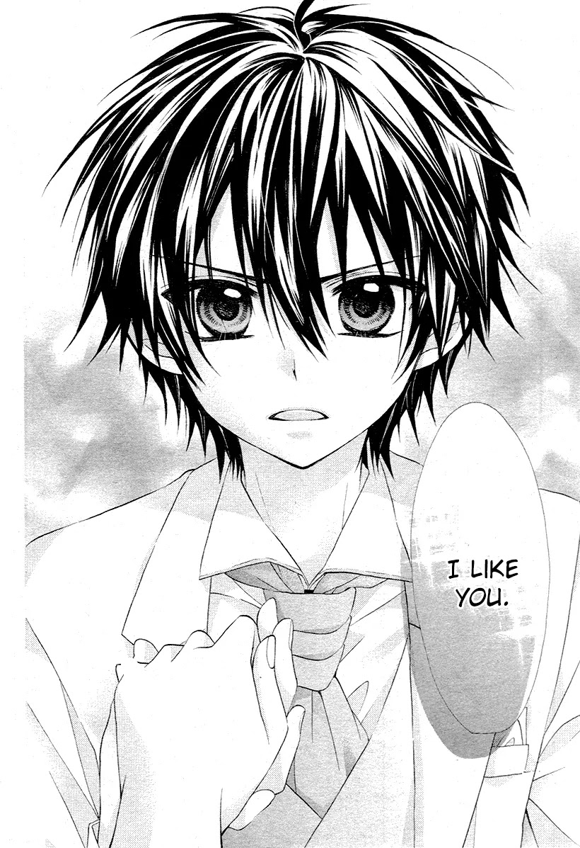 Ore Yome. - Ore no Yome ni Nare yo Chapter 3 page 26 - Chapter 3