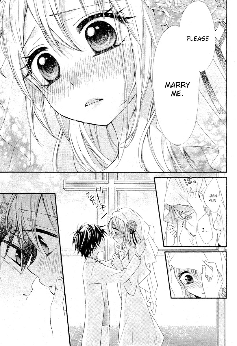 Ore Yome. - Ore no Yome ni Nare yo Chapter 3 page 27 - Chapter 3