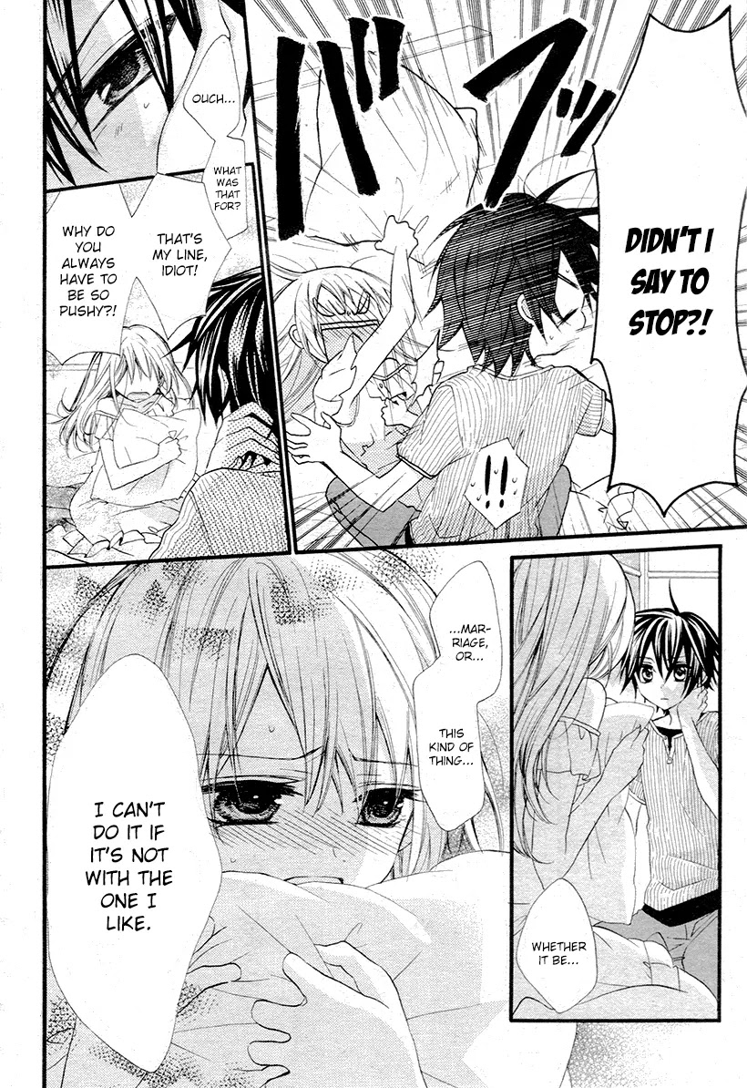 Ore Yome. - Ore no Yome ni Nare yo Chapter 3 page 4 - Chapter 3