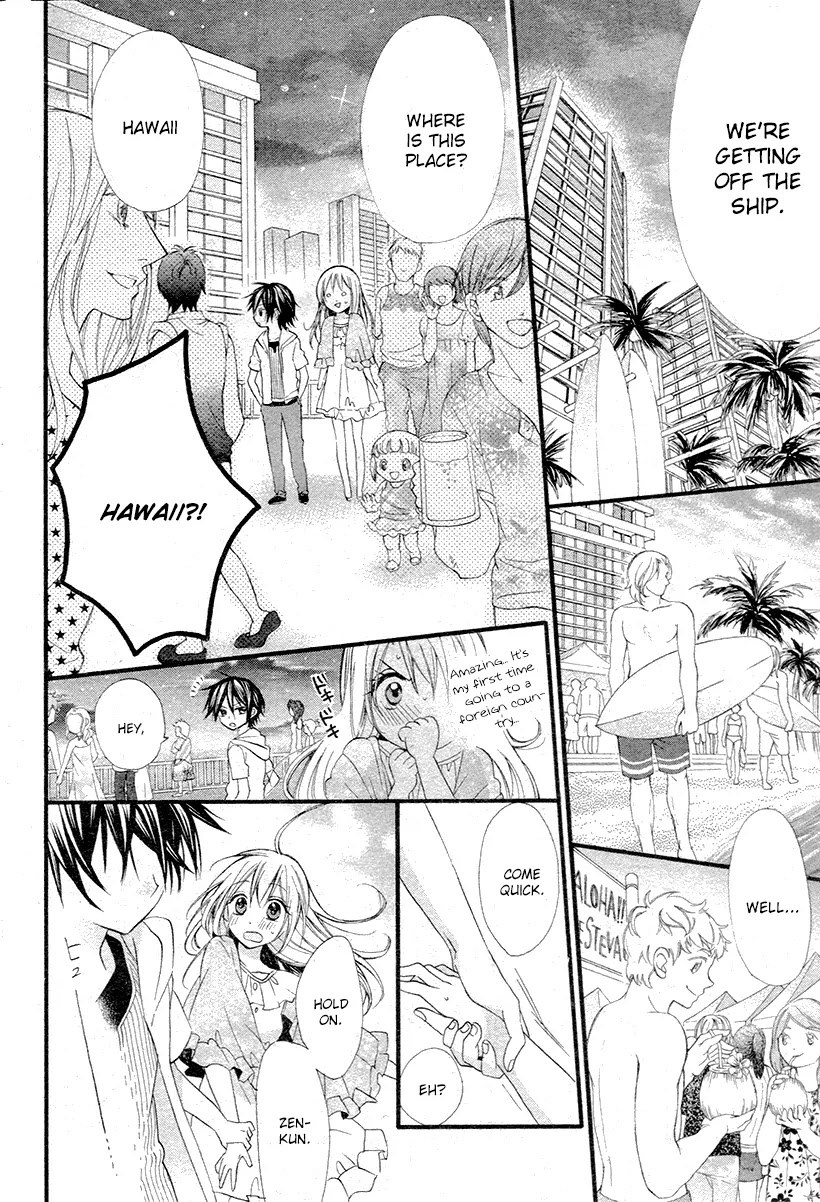 Ore Yome. - Ore no Yome ni Nare yo Chapter 3 page 6 - Chapter 3