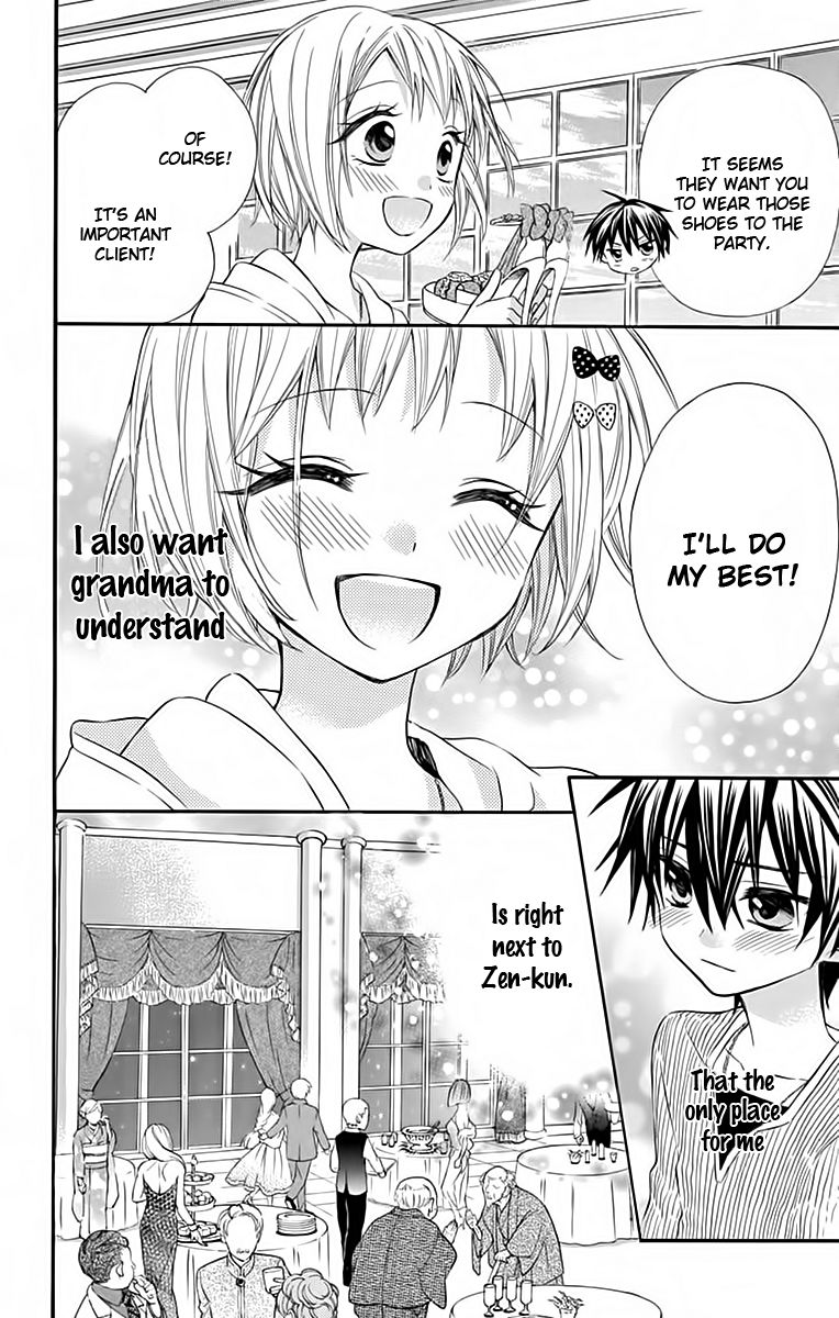 Ore Yome. - Ore no Yome ni Nare yo Chapter 30 page 13 - Chapter 30