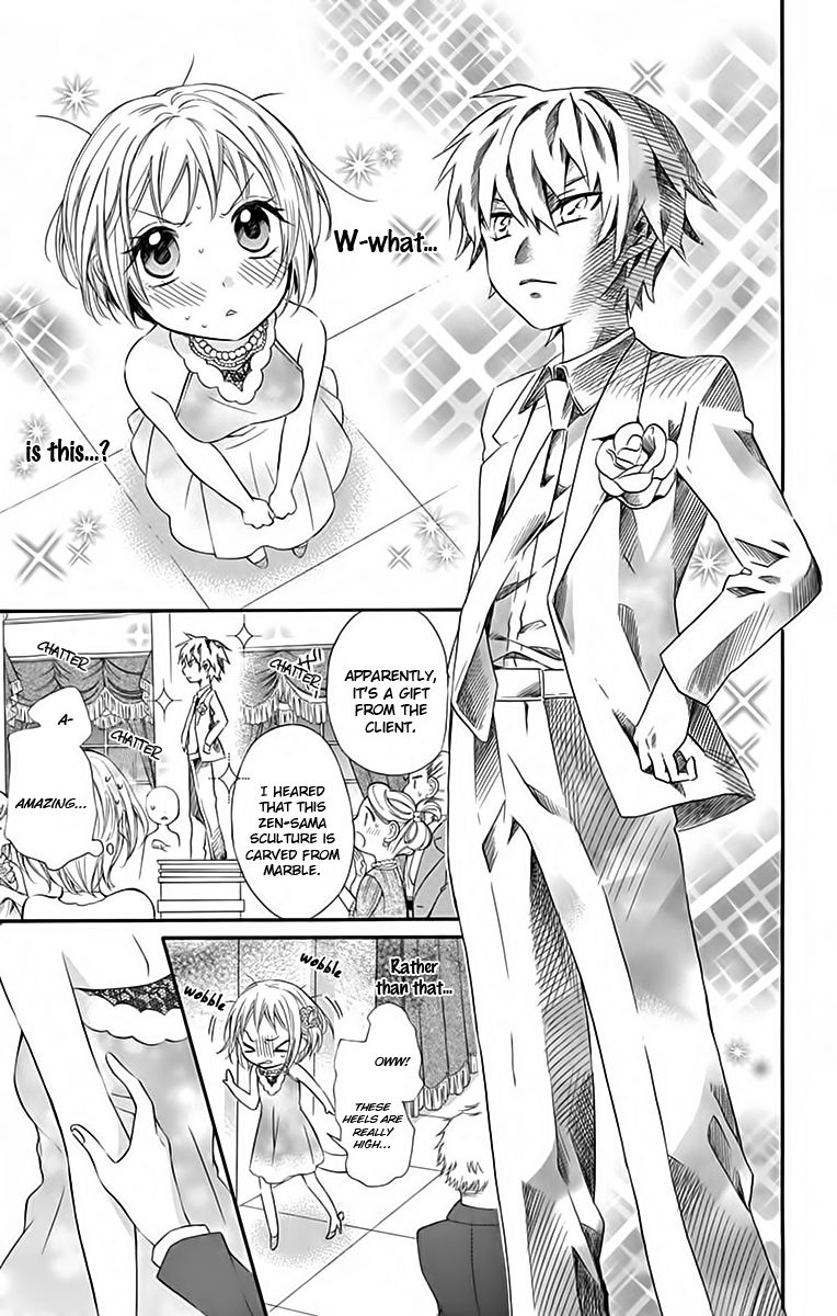 Ore Yome. - Ore no Yome ni Nare yo Chapter 30 page 14 - Chapter 30
