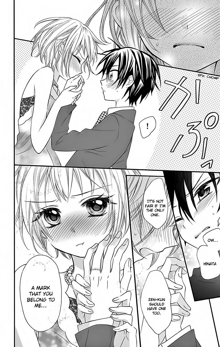 Ore Yome. - Ore no Yome ni Nare yo Chapter 30 page 19 - Chapter 30