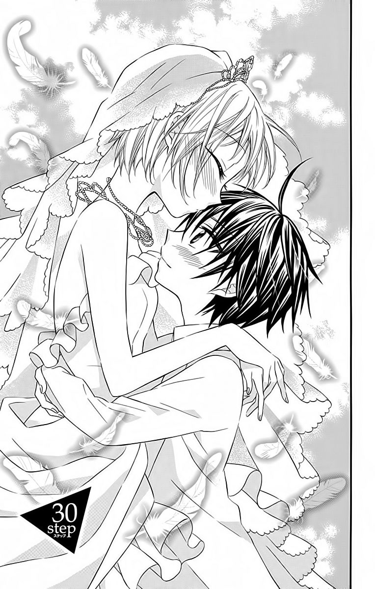 Ore Yome. - Ore no Yome ni Nare yo Chapter 30 page 2 - Chapter 30