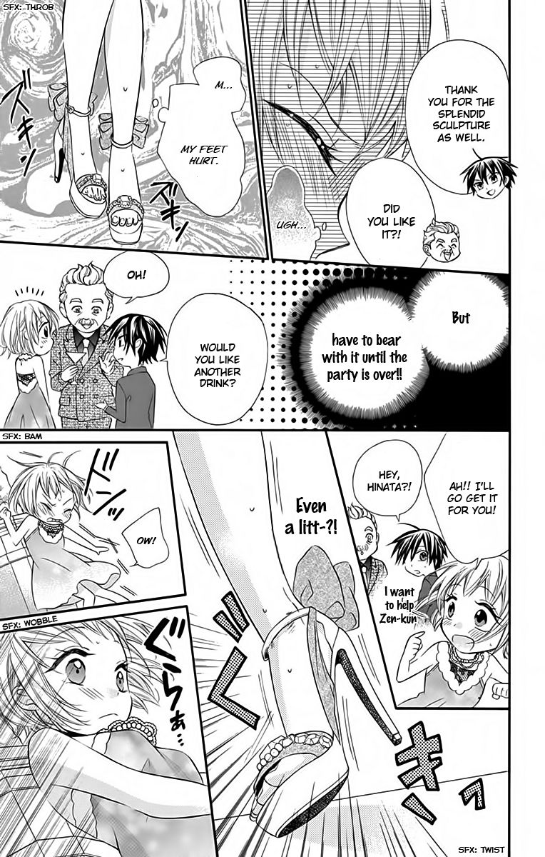 Ore Yome. - Ore no Yome ni Nare yo Chapter 30 page 22 - Chapter 30