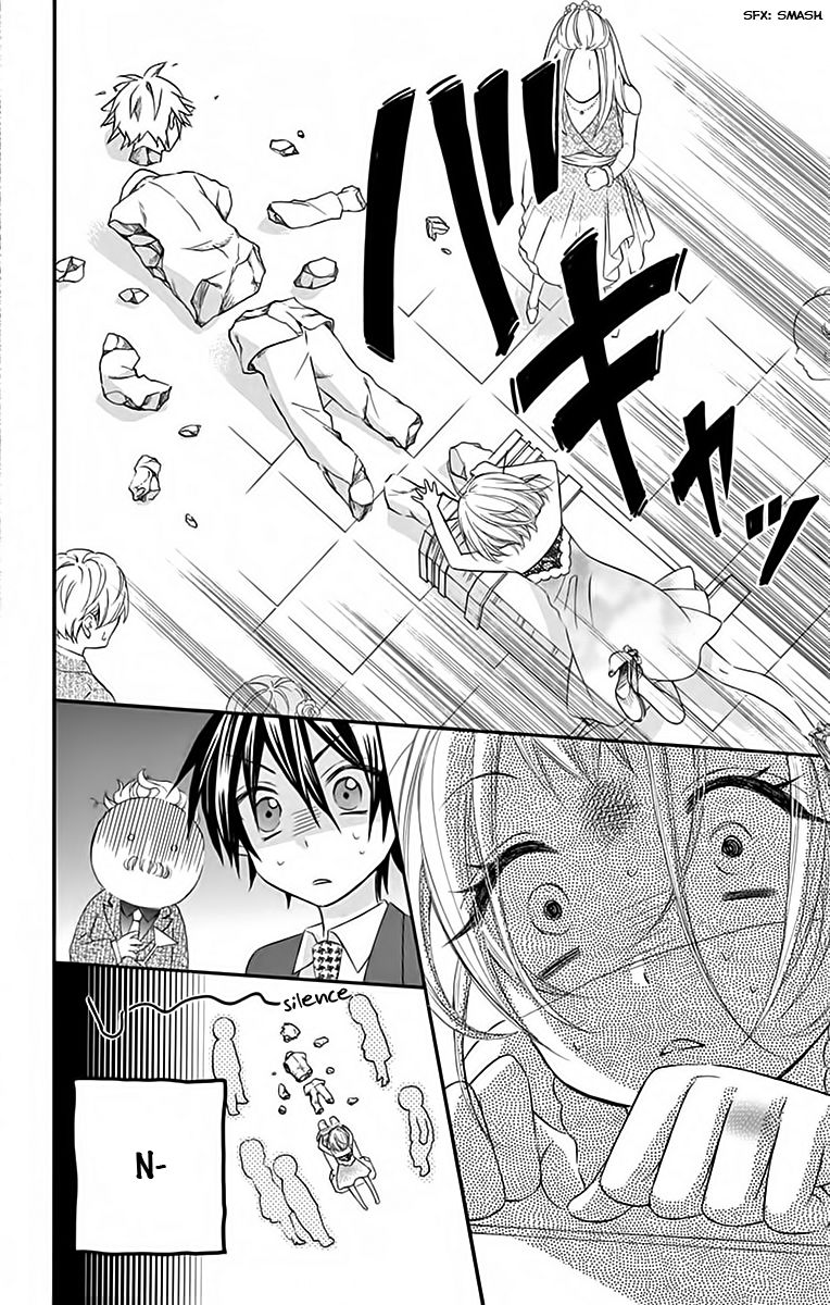 Ore Yome. - Ore no Yome ni Nare yo Chapter 30 page 23 - Chapter 30