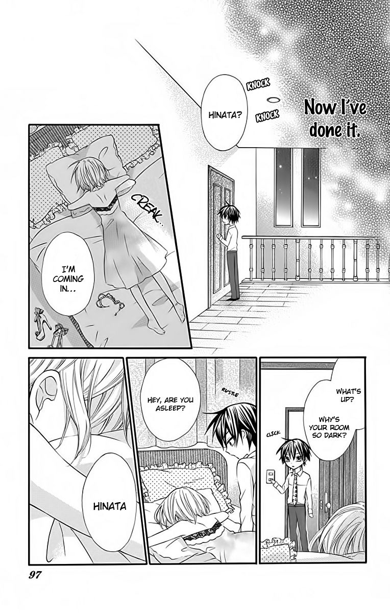 Ore Yome. - Ore no Yome ni Nare yo Chapter 30 page 24 - Chapter 30