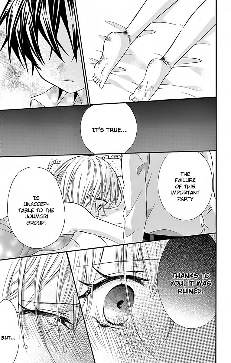 Ore Yome. - Ore no Yome ni Nare yo Chapter 30 page 26 - Chapter 30