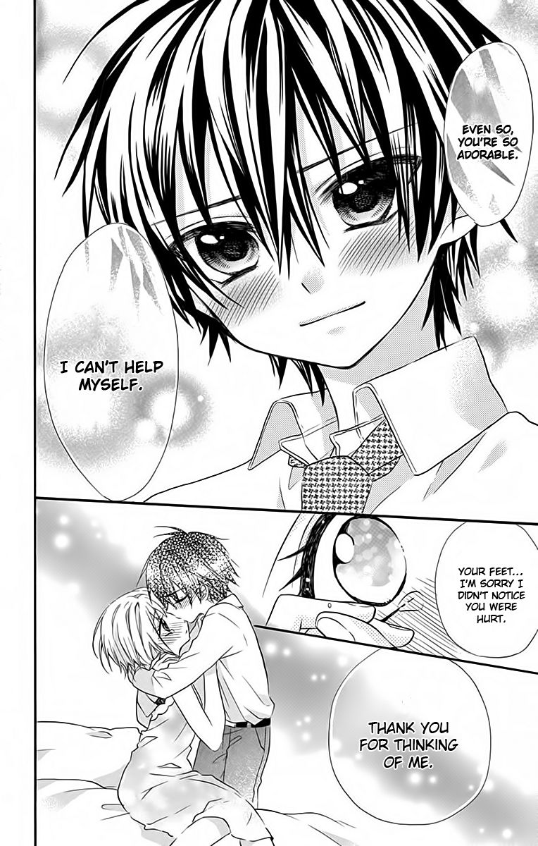 Ore Yome. - Ore no Yome ni Nare yo Chapter 30 page 27 - Chapter 30