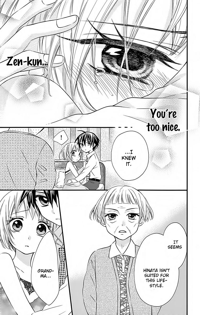 Ore Yome. - Ore no Yome ni Nare yo Chapter 30 page 28 - Chapter 30
