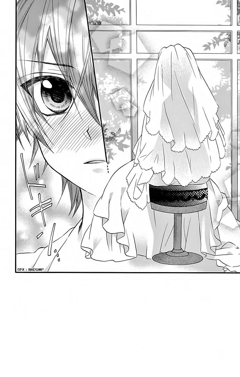Ore Yome. - Ore no Yome ni Nare yo Chapter 30 page 3 - Chapter 30