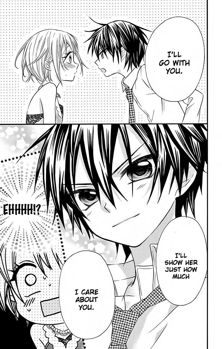 Ore Yome. - Ore no Yome ni Nare yo Chapter 30 page 30 - Chapter 30