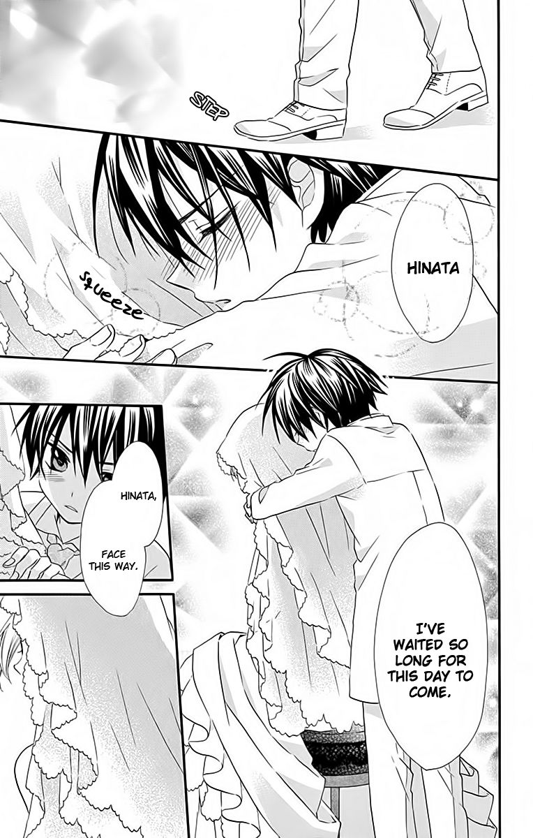 Ore Yome. - Ore no Yome ni Nare yo Chapter 30 page 4 - Chapter 30