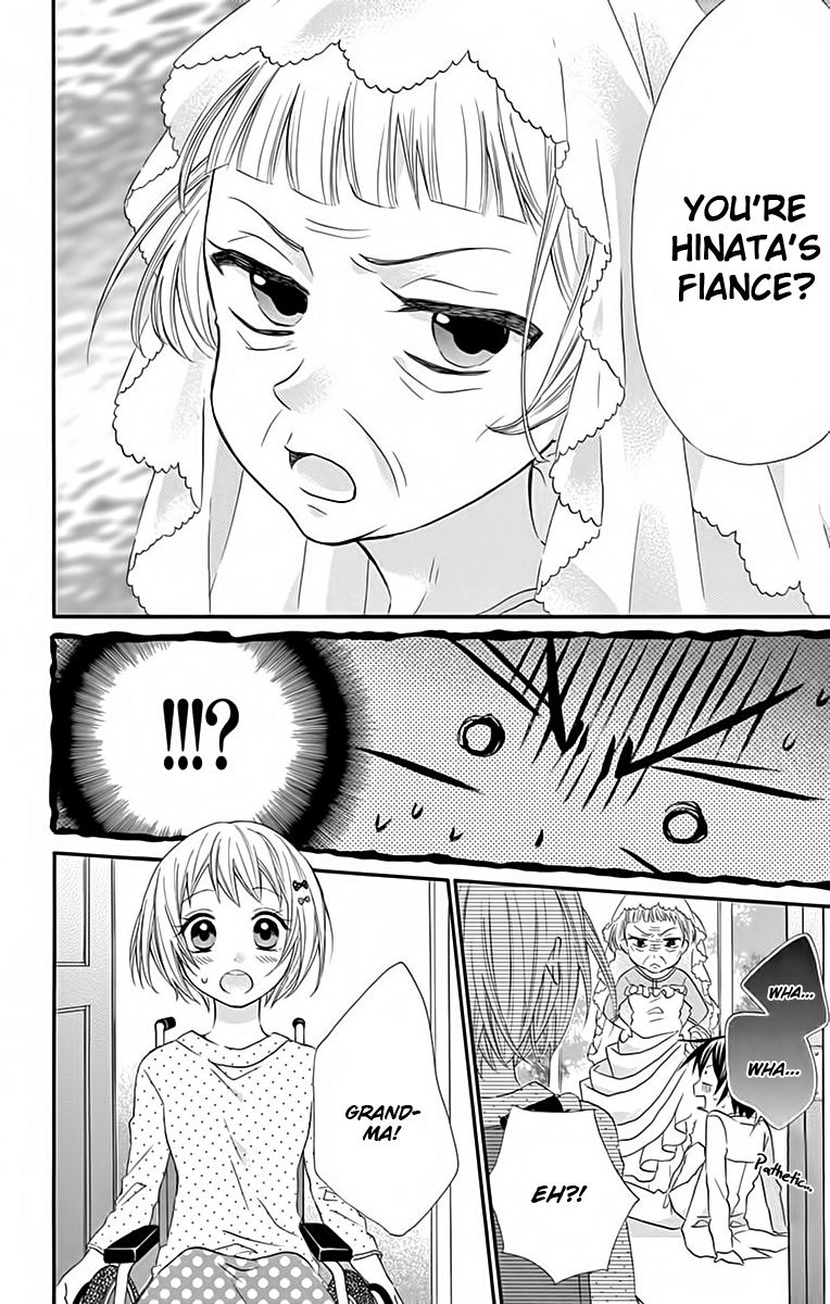 Ore Yome. - Ore no Yome ni Nare yo Chapter 30 page 5 - Chapter 30