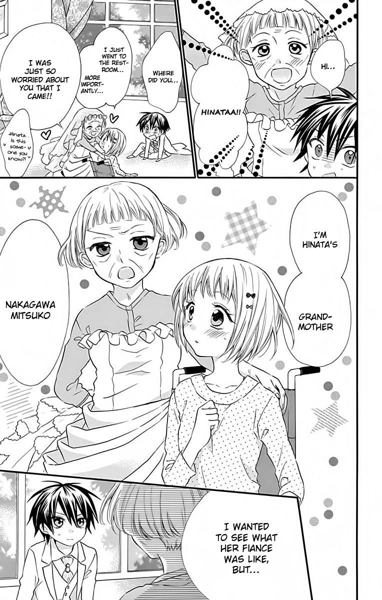 Ore Yome. - Ore no Yome ni Nare yo Chapter 30 page 6 - Chapter 30