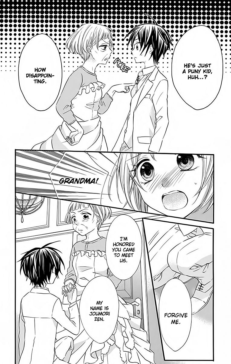 Ore Yome. - Ore no Yome ni Nare yo Chapter 30 page 7 - Chapter 30