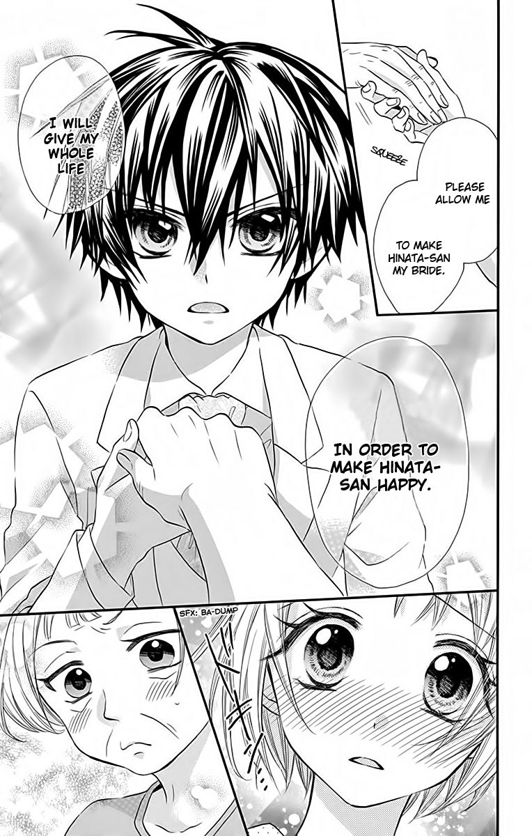 Ore Yome. - Ore no Yome ni Nare yo Chapter 30 page 8 - Chapter 30