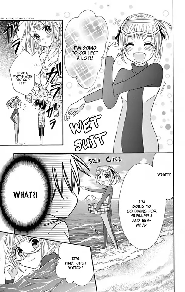 Ore Yome. - Ore no Yome ni Nare yo Chapter 31 page 10 - Chapter 31