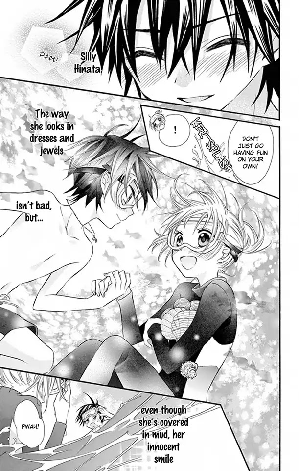 Ore Yome. - Ore no Yome ni Nare yo Chapter 31 page 12 - Chapter 31