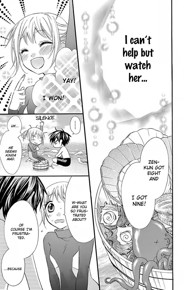 Ore Yome. - Ore no Yome ni Nare yo Chapter 31 page 14 - Chapter 31
