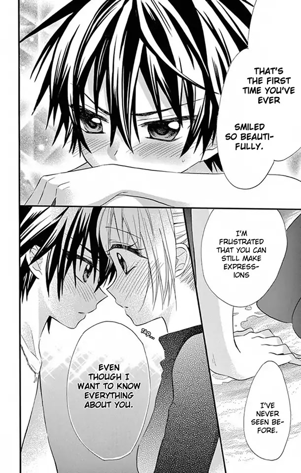 Ore Yome. - Ore no Yome ni Nare yo Chapter 31 page 15 - Chapter 31