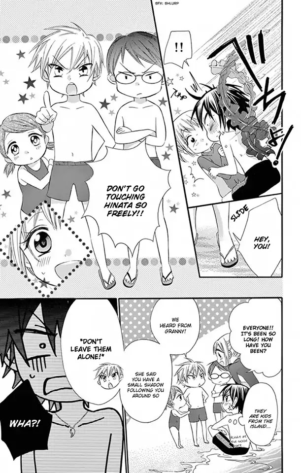 Ore Yome. - Ore no Yome ni Nare yo Chapter 31 page 16 - Chapter 31
