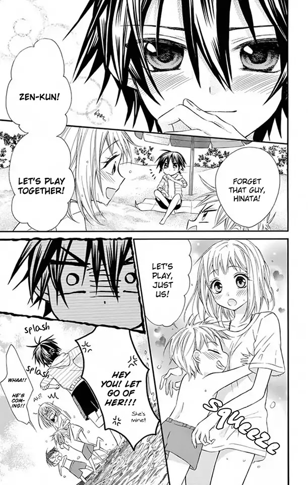 Ore Yome. - Ore no Yome ni Nare yo Chapter 31 page 18 - Chapter 31
