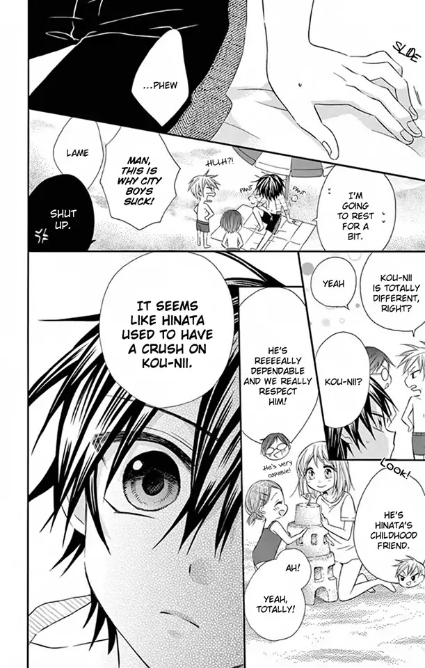 Ore Yome. - Ore no Yome ni Nare yo Chapter 31 page 21 - Chapter 31