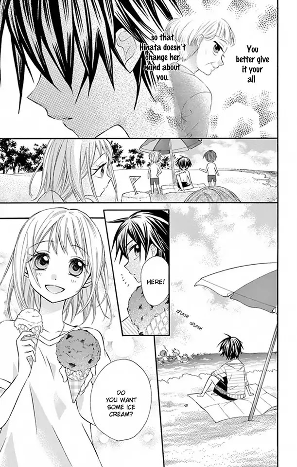 Ore Yome. - Ore no Yome ni Nare yo Chapter 31 page 22 - Chapter 31