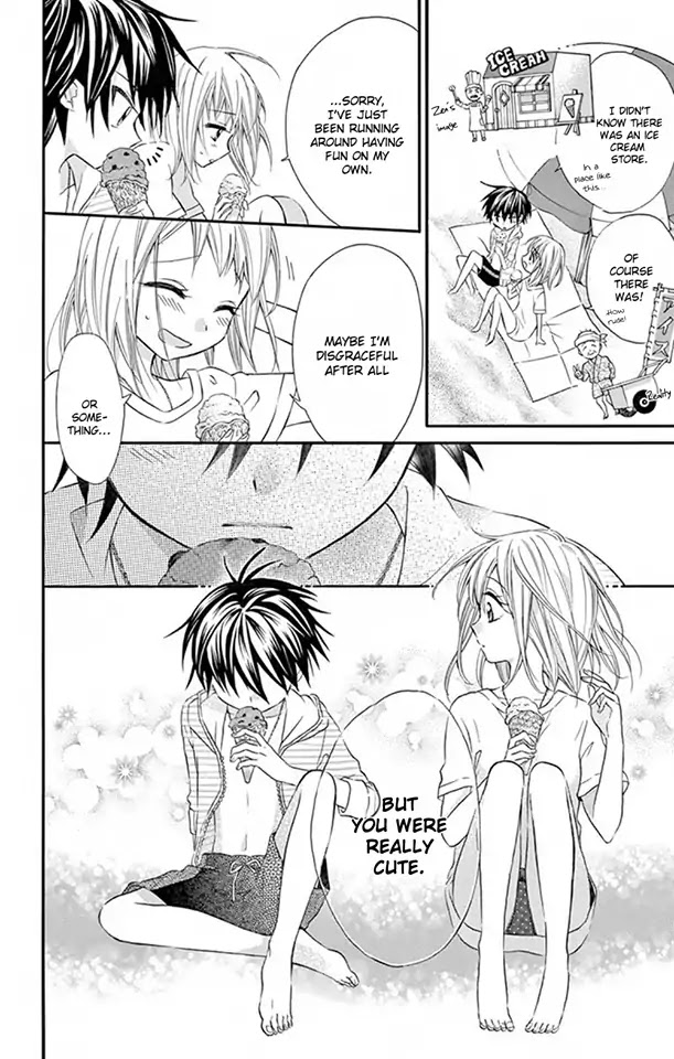 Ore Yome. - Ore no Yome ni Nare yo Chapter 31 page 23 - Chapter 31