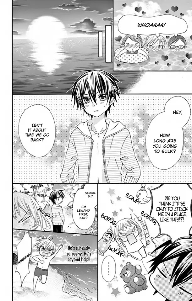 Ore Yome. - Ore no Yome ni Nare yo Chapter 31 page 29 - Chapter 31