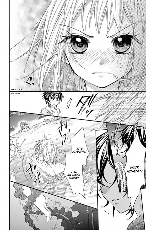 Ore Yome. - Ore no Yome ni Nare yo Chapter 31 page 31 - Chapter 31