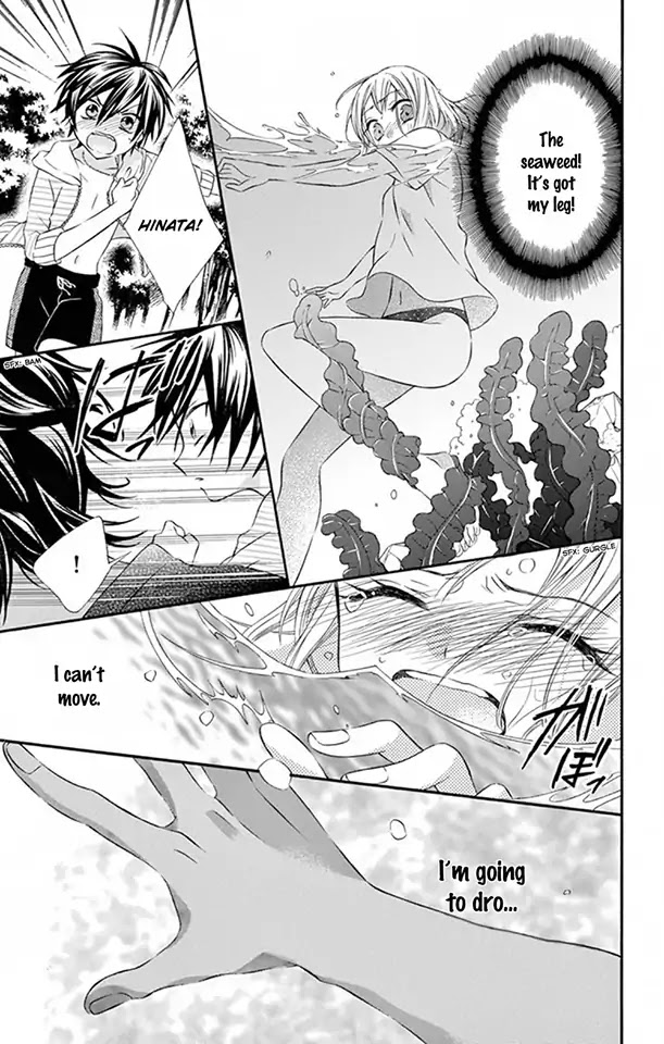 Ore Yome. - Ore no Yome ni Nare yo Chapter 31 page 32 - Chapter 31