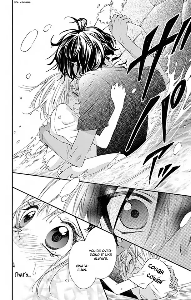 Ore Yome. - Ore no Yome ni Nare yo Chapter 31 page 33 - Chapter 31